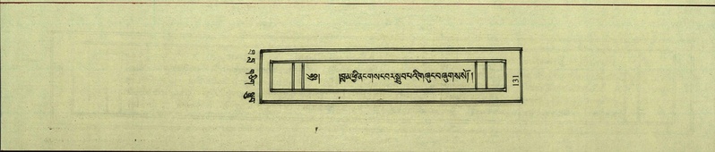 File:DNZ-Shechen-10-THA-011.pdf