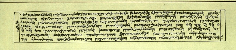 File:DNZ-Shechen-10-THA-011.pdf