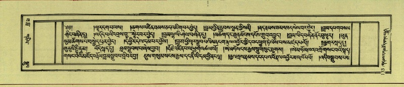 File:DNZ-Shechen-10-THA-011.pdf