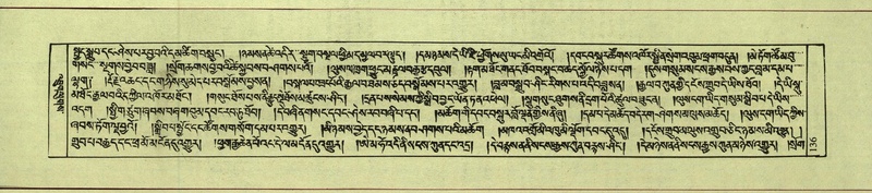 File:DNZ-Shechen-10-THA-011.pdf