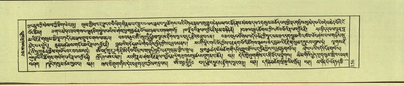 File:DNZ-Shechen-10-THA-012.pdf