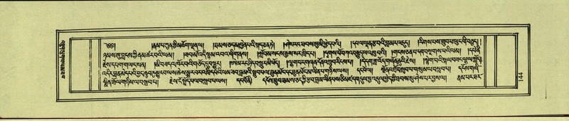 File:DNZ-Shechen-10-THA-012.pdf