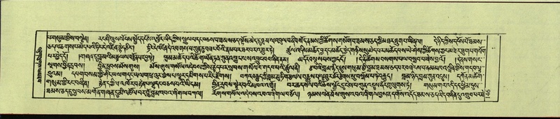 File:DNZ-Shechen-10-THA-012.pdf