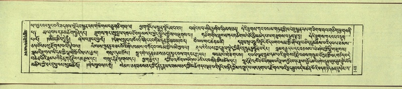 File:DNZ-Shechen-10-THA-012.pdf