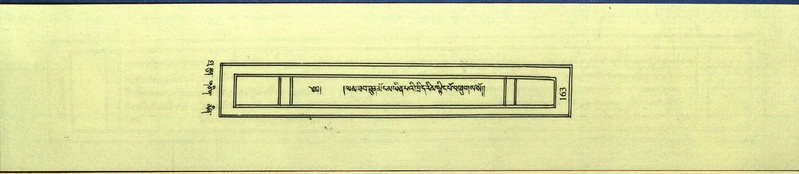 File:DNZ-Shechen-10-THA-013.pdf