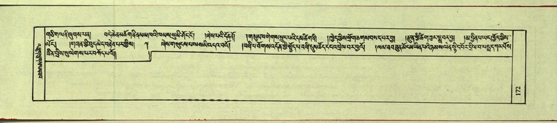 File:DNZ-Shechen-10-THA-013.pdf