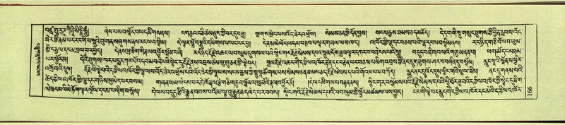 File:DNZ-Shechen-10-THA-013.pdf