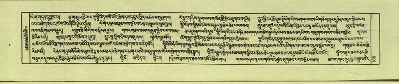 File:DNZ-Shechen-10-THA-013.pdf