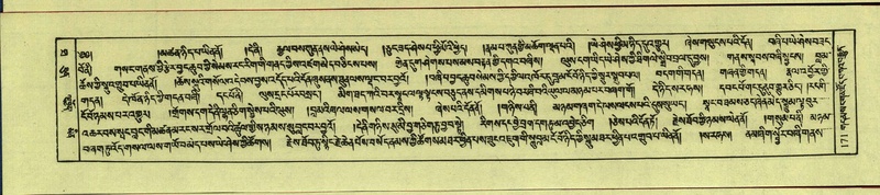 File:DNZ-Shechen-10-THA-013.pdf