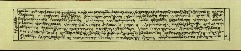 File:DNZ-Shechen-10-THA-014.pdf