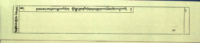 File:DNZ-Shechen-10-THA-014.pdf