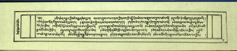 File:DNZ-Shechen-10-THA-014.pdf