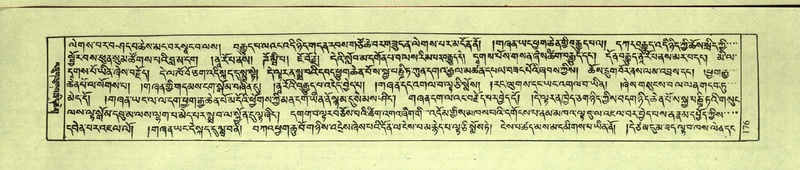 File:DNZ-Shechen-10-THA-014.pdf