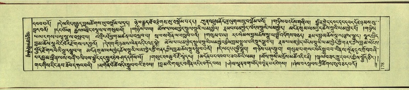 File:DNZ-Shechen-10-THA-014.pdf