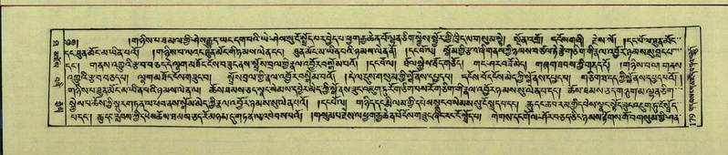 File:DNZ-Shechen-10-THA-014.pdf