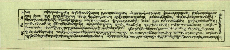 File:DNZ-Shechen-10-THA-015.pdf