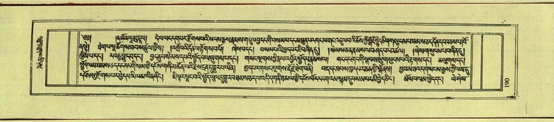 File:DNZ-Shechen-10-THA-015.pdf