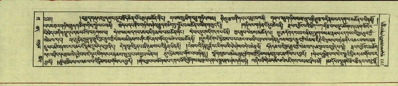 File:DNZ-Shechen-10-THA-015.pdf