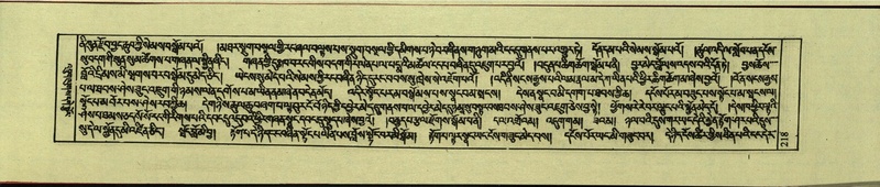 File:DNZ-Shechen-10-THA-016.pdf