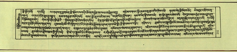 File:DNZ-Shechen-10-THA-017.pdf