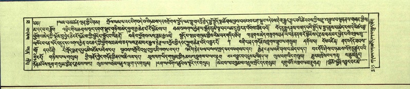 File:DNZ-Shechen-10-THA-017.pdf