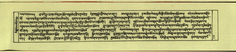 File:DNZ-Shechen-10-THA-017.pdf