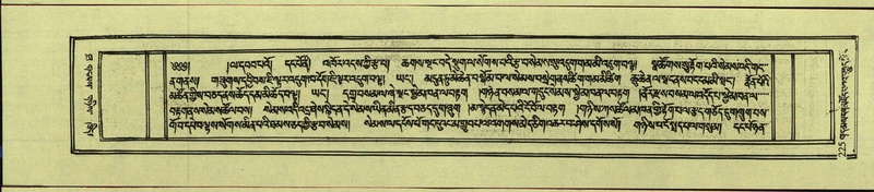 File:DNZ-Shechen-10-THA-017.pdf
