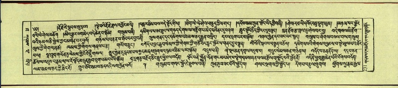 File:DNZ-Shechen-10-THA-017.pdf