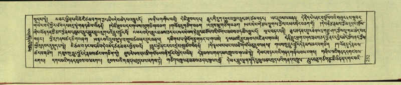 File:DNZ-Shechen-10-THA-018.pdf