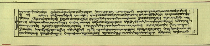 File:DNZ-Shechen-10-THA-018.pdf