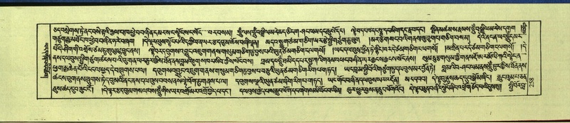 File:DNZ-Shechen-10-THA-018.pdf