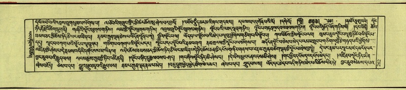 File:DNZ-Shechen-10-THA-018.pdf