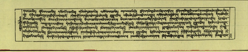 File:DNZ-Shechen-10-THA-018.pdf