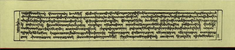 File:DNZ-Shechen-10-THA-018.pdf