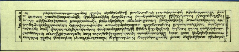 File:DNZ-Shechen-10-THA-018.pdf