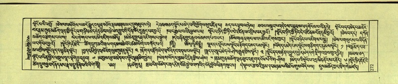 File:DNZ-Shechen-10-THA-018.pdf