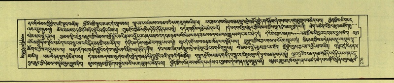 File:DNZ-Shechen-10-THA-018.pdf