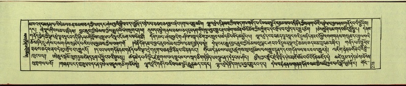 File:DNZ-Shechen-10-THA-018.pdf