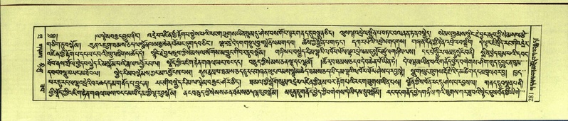 File:DNZ-Shechen-10-THA-018.pdf