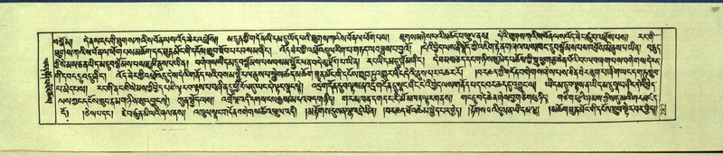 File:DNZ-Shechen-10-THA-018.pdf