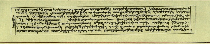 File:DNZ-Shechen-10-THA-018.pdf