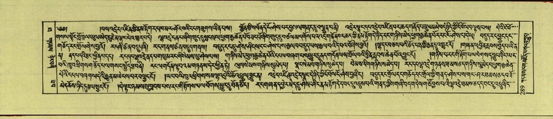 File:DNZ-Shechen-10-THA-018.pdf