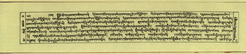 File:DNZ-Shechen-10-THA-018.pdf