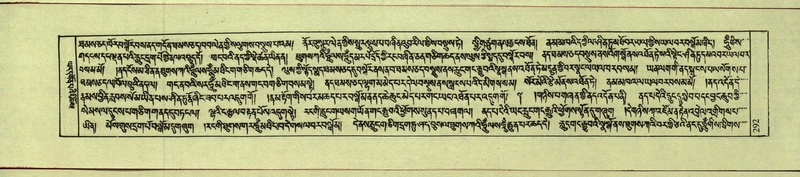 File:DNZ-Shechen-10-THA-018.pdf