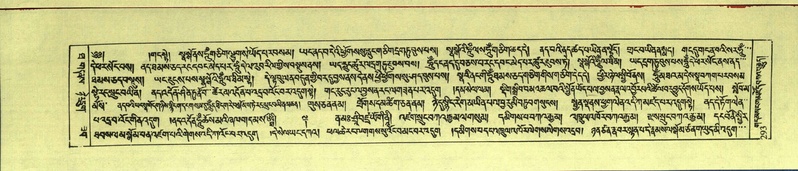 File:DNZ-Shechen-10-THA-018.pdf