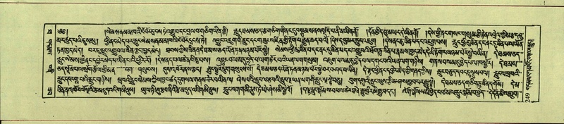 File:DNZ-Shechen-10-THA-018.pdf