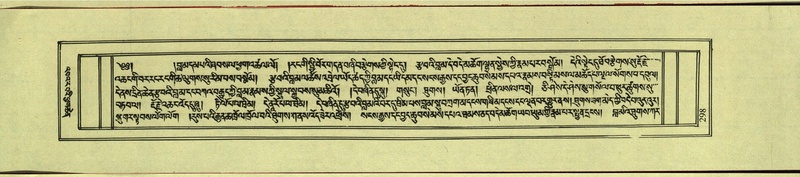 File:DNZ-Shechen-10-THA-019.pdf