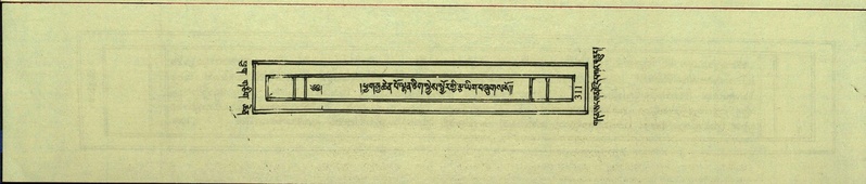 File:DNZ-Shechen-10-THA-020.pdf