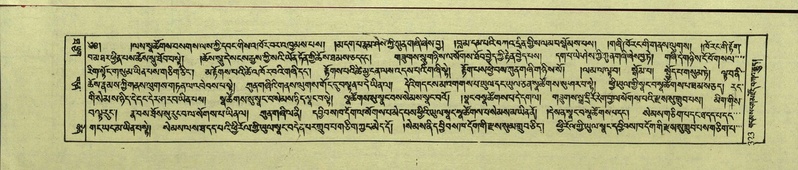 File:DNZ-Shechen-10-THA-020.pdf