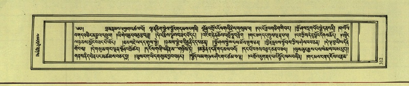 File:DNZ-Shechen-10-THA-020.pdf